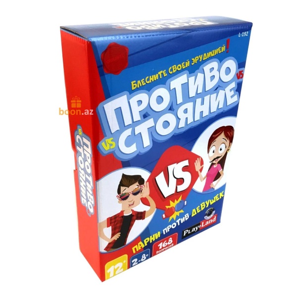 Настольная игра "Противостояние"